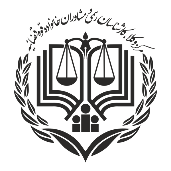 Markaz Vokala Logo PNG Vector