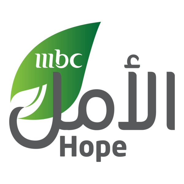 MBC Hope Logo PNG Vector