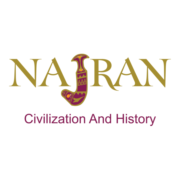 Najran Logo PNG Vector