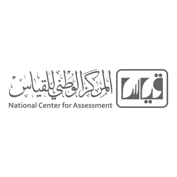 National Center for Assessment Logo PNG Vector