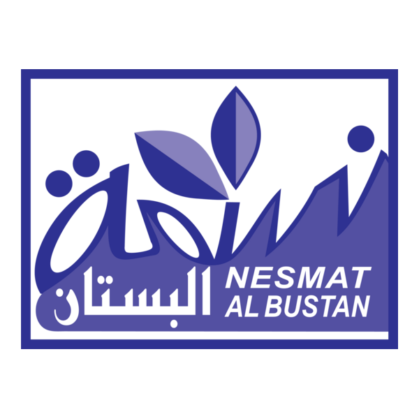 Nesmat Al Bustan Logo PNG Vector