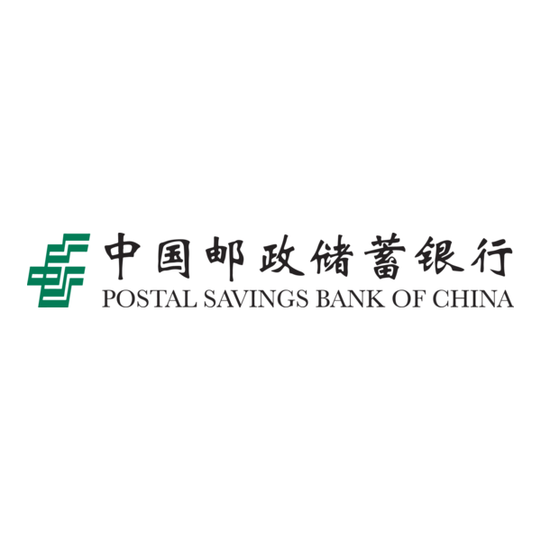 Postal Savings Bank of China Logo PNG Vector