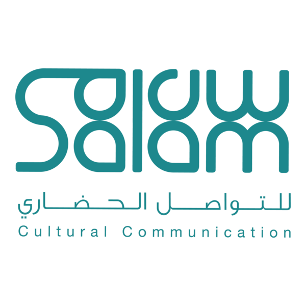 Salam for Cultural Communication Logo PNG Vector