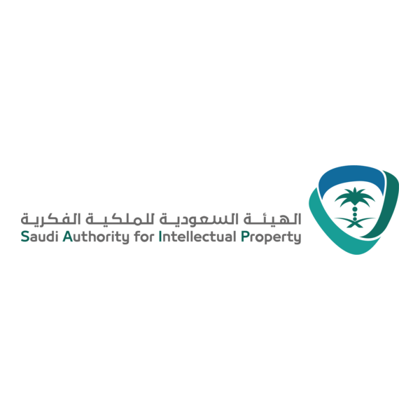 Saudi Authority for Intellectual Property Logo PNG Vector