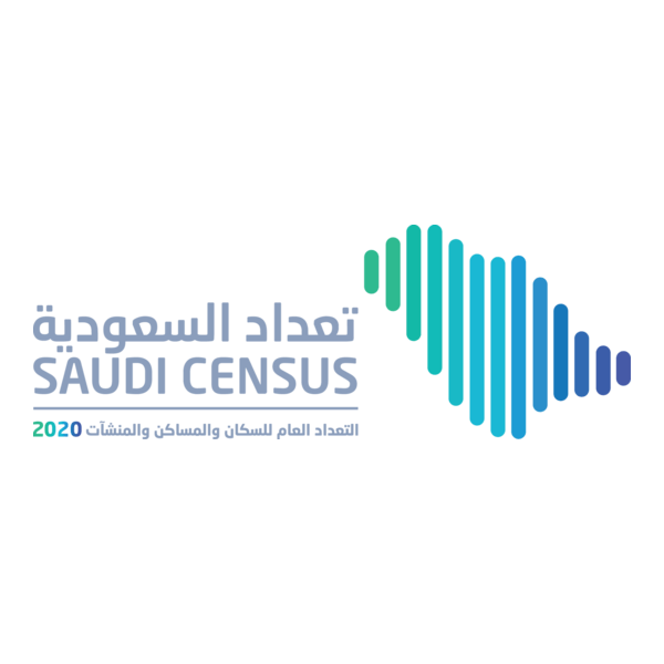 Saudi Census Logo PNG Vector