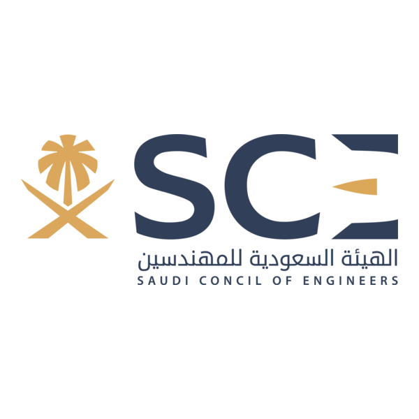 Saudi Council of Engineers Logo PNG Vector