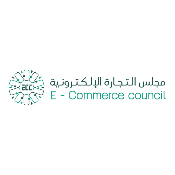 Saudi E-Commerce Council Logo PNG Vector