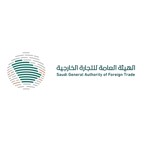 Saudi General Authority of Foreign Trade Logo PNG Vector