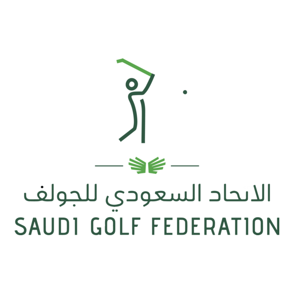 Saudi Gulf Federation Logo PNG Vector