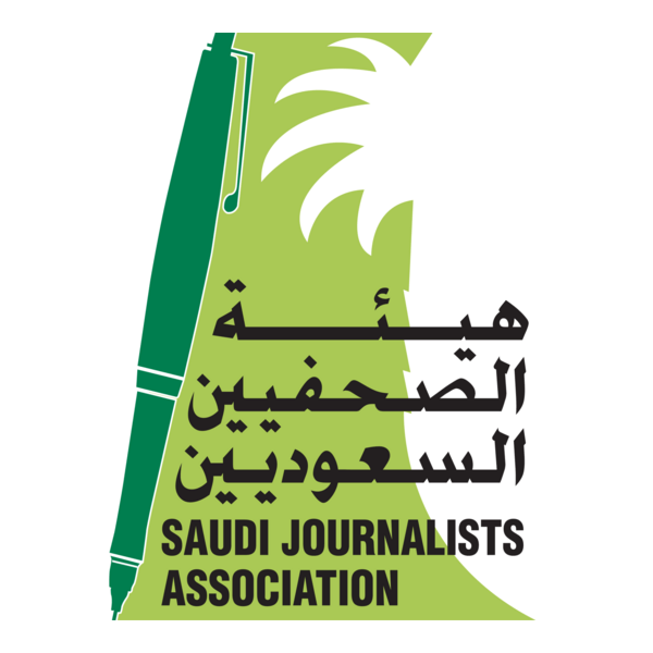 Saudi Journalists Association Logo PNG Vector