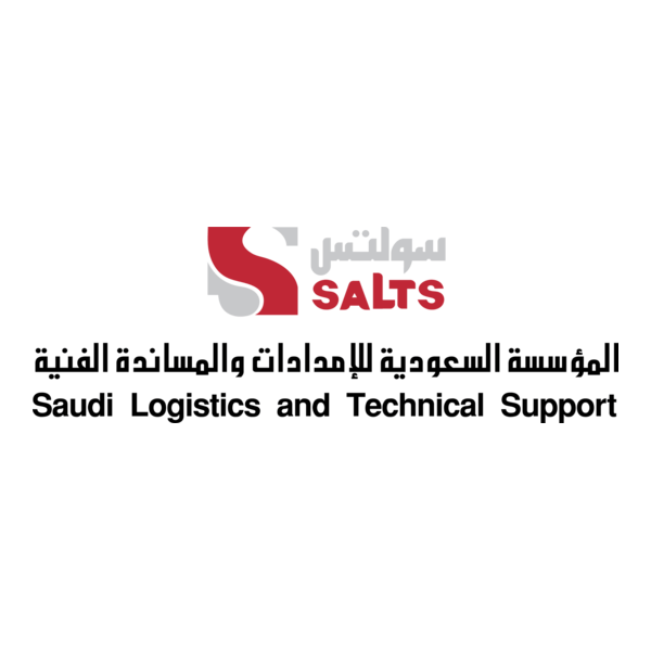 Saudi Logistics and Technical Support (SALTS) Logo PNG Vector