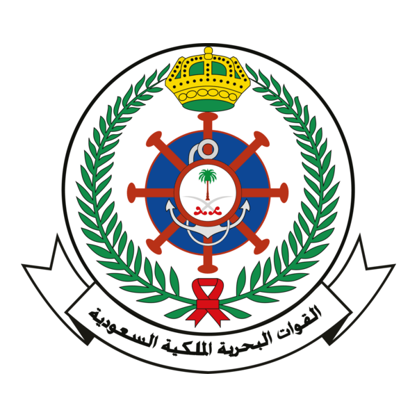 Saudi Navy Logo PNG Vector