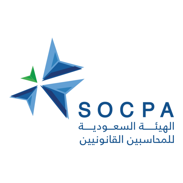Saudi Organization for Certified Public Accountant Logo PNG Vector