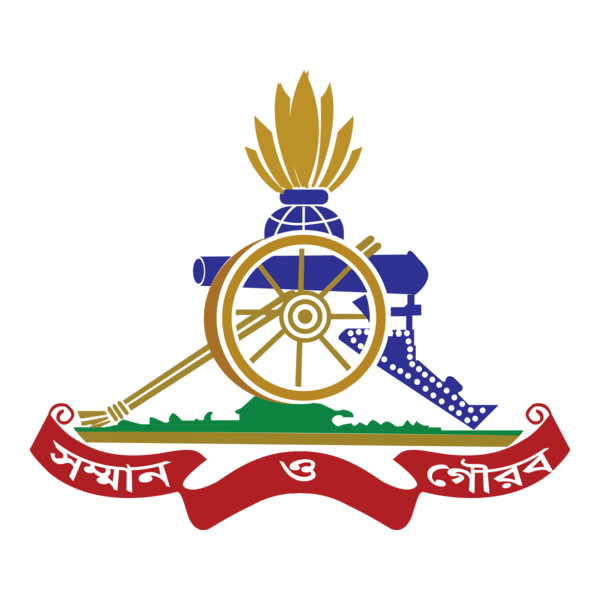 Shahin Logo PNG Vector