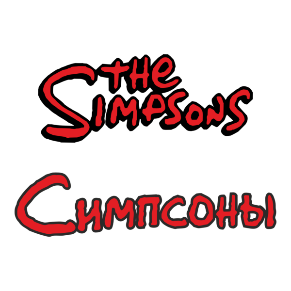 Simpsons Logo PNG Vector