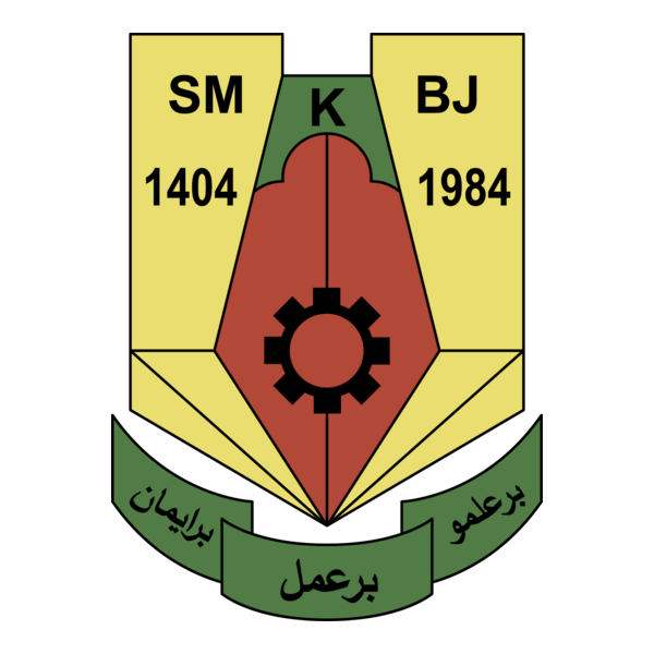 SMK Bukit Jenun Kedah Logo PNG Vector