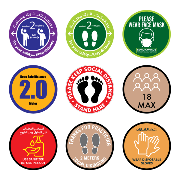 Social Distance Sticker DUBAI UAE Logo PNG Vector