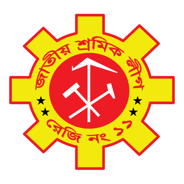 Sramik League Logo PNG Vector