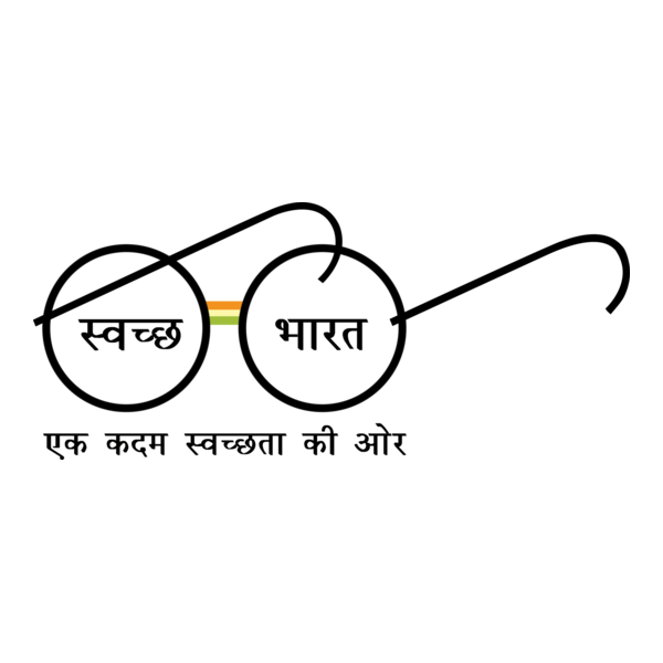 Swachh Bharat Mission Logo PNG Vector