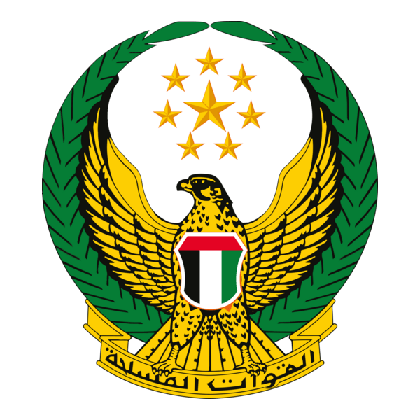 UAE Army Logo PNG Vector