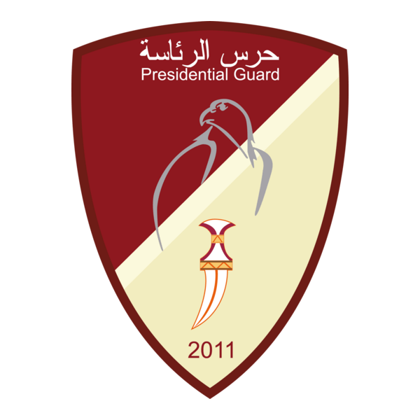 UAE Presidential Guard Logo PNG Vector