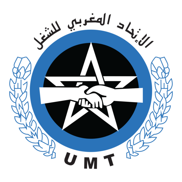 Union marocaine du travail Logo PNG Vector