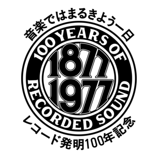 100 Years Of Recorded Sound Logo PNG Vector