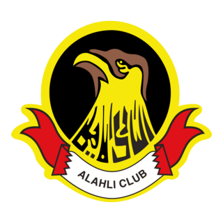 Al Ahli Club Logo PNG Vector