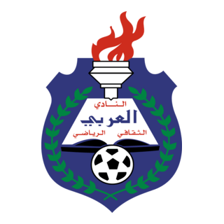Al Arabi Club Logo PNG Vector