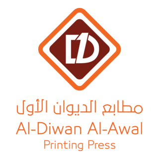 Al-Diwan Al-Awal Logo PNG Vector
