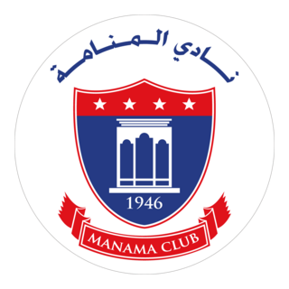 Al Manama Club Logo PNG Vector