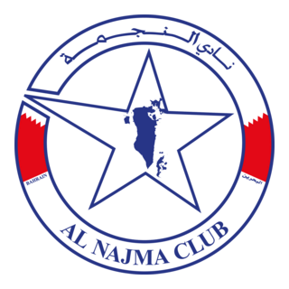 Al Najma Club Logo PNG Vector