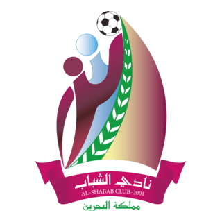 Al Shabab Club Logo PNG Vector