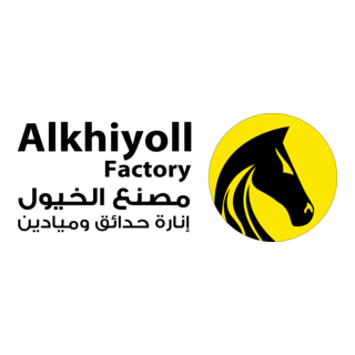 Alkhiyoll Factory Logo PNG Vector