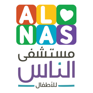 alnas hospital Logo PNG Vector