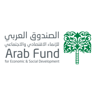 Arab Fund Logo PNG Vector