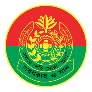 Army Service Corps Logo PNG Vector