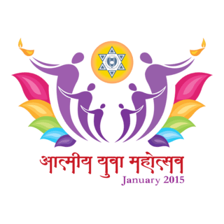 atmiya yuva mohotsav Logo PNG Vector