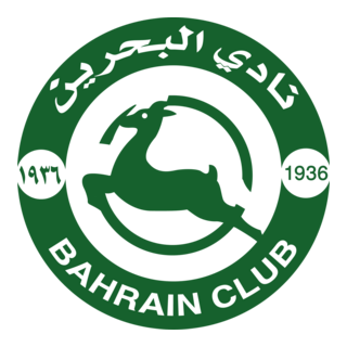 Bahrain Club Logo PNG Vector