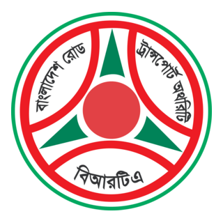 BRTA Logo PNG Vector