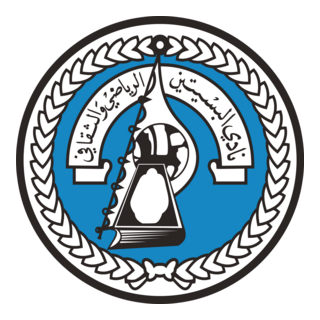 Busaiteen Club Logo PNG Vector