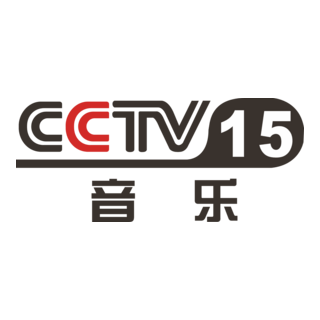 CCTV-15 Logo PNG Vector
