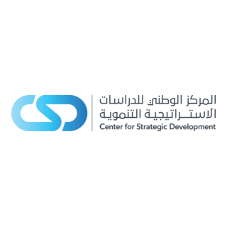 Center for Strategic Development Logo PNG Vector