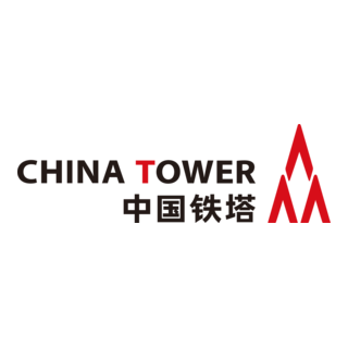 China Tower Logo PNG Vector
