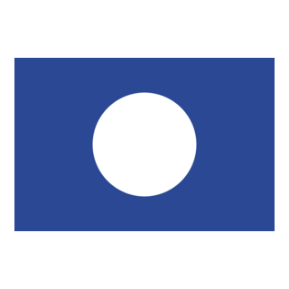 Compañía Trasatlántica Española Logo PNG Vector