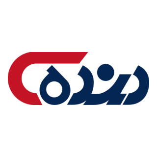 Dandeh - C ( C gear) Magazine Logo PNG Vector