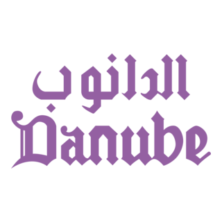 Danube Logo PNG Vector