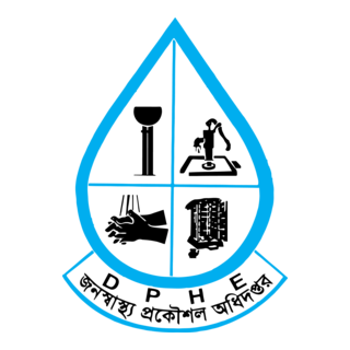 DPHE Logo PNG Vector