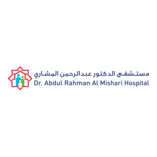 Dr Abdul Rahman Al Mishari Hospital Logo PNG Vector