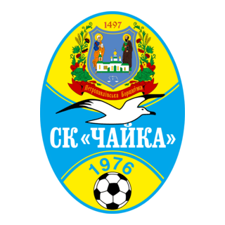FC Chayka Kyiv-Sviatoshyn Raion Logo PNG Vector
